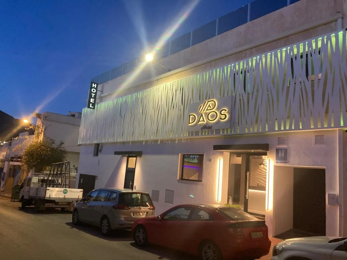 Hotel Daos Suites & Terrace Marbella