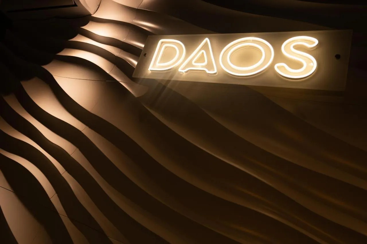 Daos Suites & Terrace Marbella